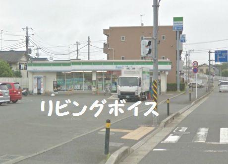 【周辺】コンビニエンスストアファミリーマート平塚山下店まで885ｍ