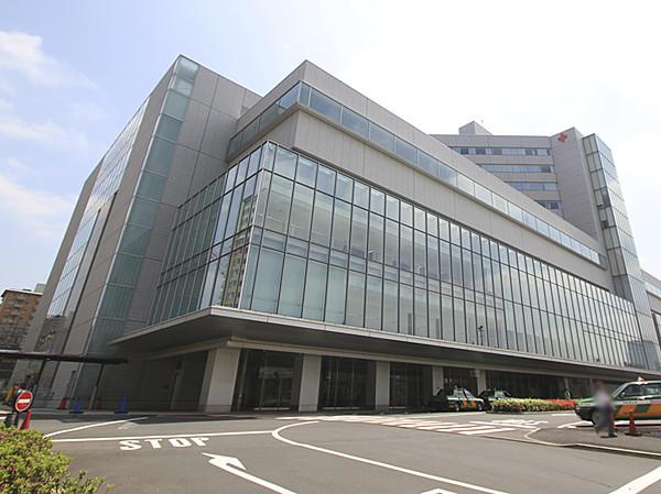【周辺】総合病院日本赤十字社医療センターまで1759ｍ