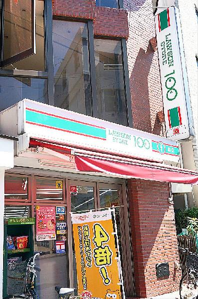 【周辺】ローソンストア100 上高田二丁目店（496m）