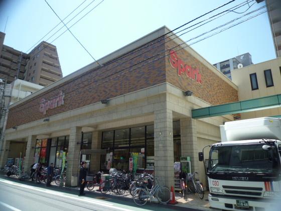 【周辺】スーパー「スパーク堺町店まで356ｍ」