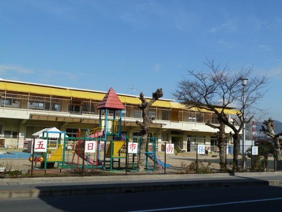 【周辺】幼稚園・保育園「五日市南保育園まで336ｍ」