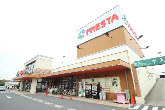 【周辺】セブンイレブン城山店