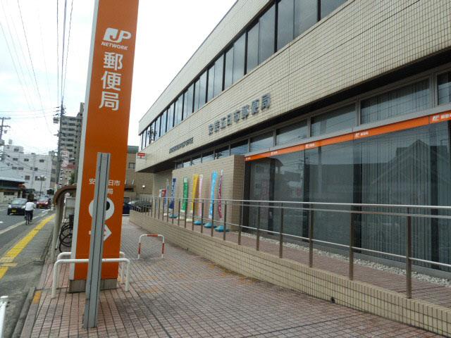 【周辺】安芸五日市郵便局