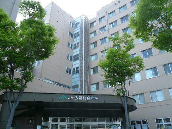 【周辺】病院「ＪＡ広島総合病院まで296ｍ」