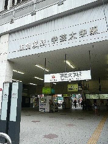 【周辺】学芸大学駅（240m）