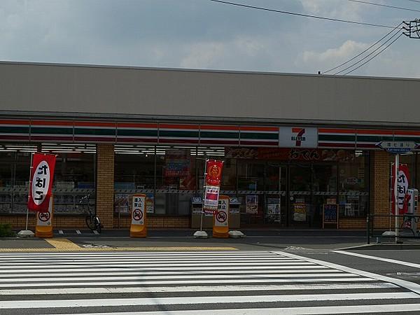 【周辺】セブンイレブン 目黒環七柿の木坂店（389m）