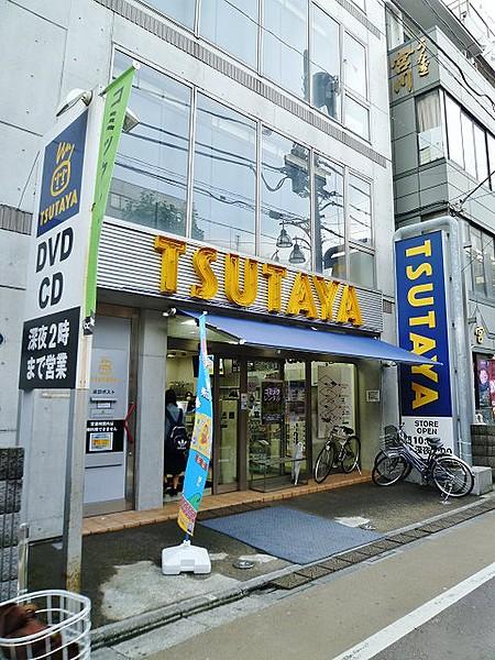 【周辺】TSUTAYA 学芸大店（101m）