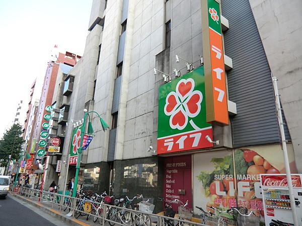 【周辺】ライフ笹塚店（64m）