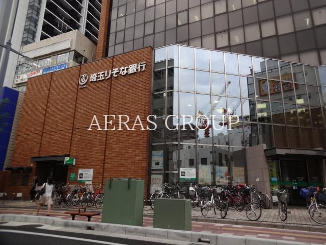 【周辺】銀行埼玉りそな銀行・浦和中央支店まで446ｍ