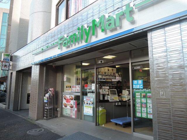 【周辺】ファミリーマート南麻布三丁目店 786m