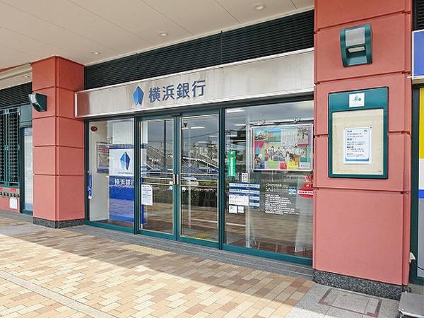 【周辺】銀行横浜銀行新子安店まで449ｍ