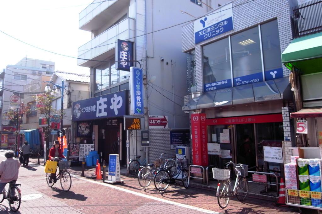 【周辺】矢口渡商店街１