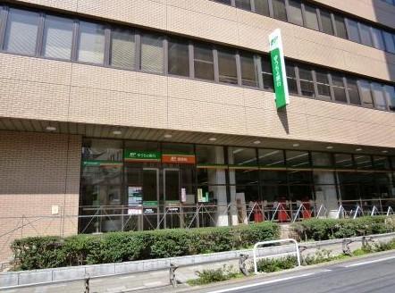 【周辺】郵便局世田谷桜丘五郵便局（ゆうちょ銀行窓口） まで389ｍ