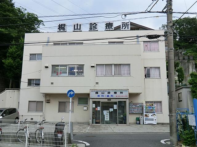 【周辺】梶山診療所　（1.0 km　約13 分）