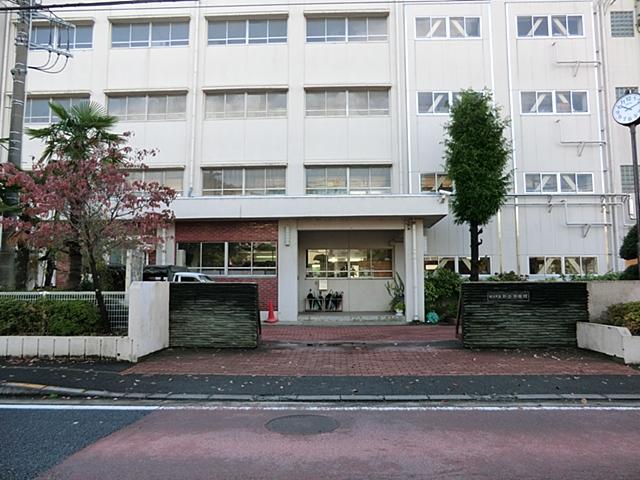【周辺】横浜市立新田中学校（450ｍ約6分）