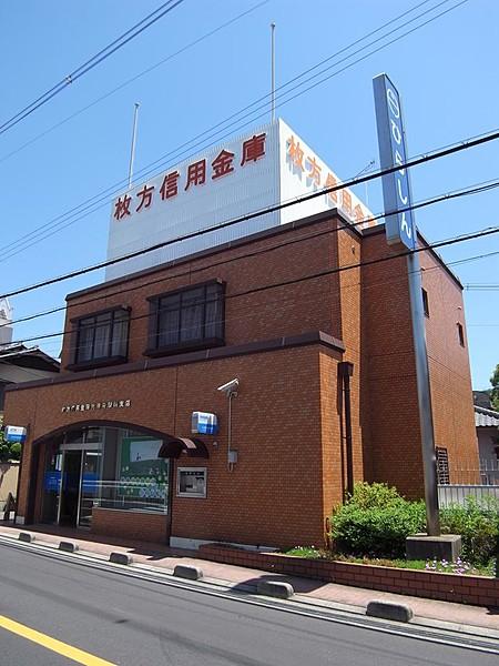 【周辺】枚方信用金庫　光善寺駅前支店