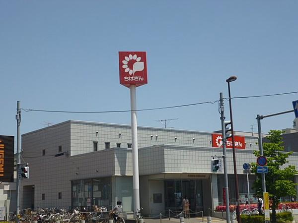 【周辺】千葉銀行南流山支店まで214ｍ