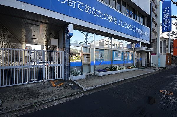 【周辺】広島銀行庚午支店（396m）