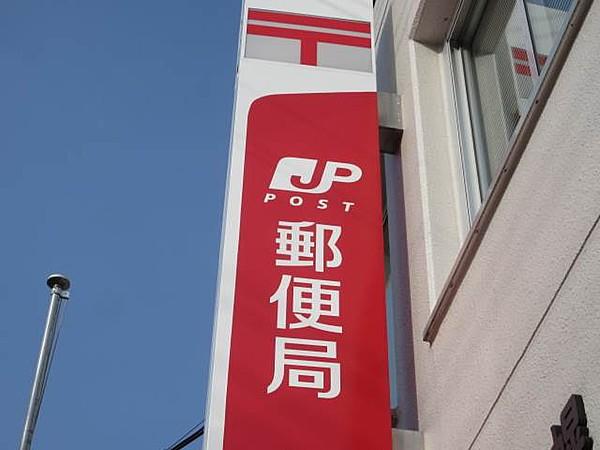 【周辺】札幌北十八条郵便局 292m