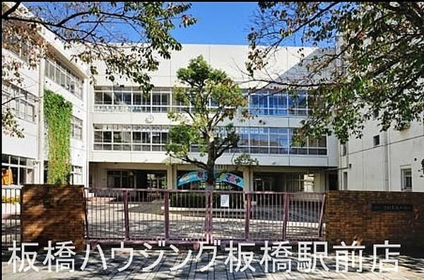 【周辺】板橋区立志村第五小学校 667m
