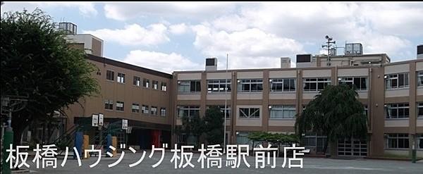 【周辺】板橋区立若木小学校 165m
