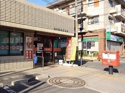 【周辺】豊中柴原郵便局