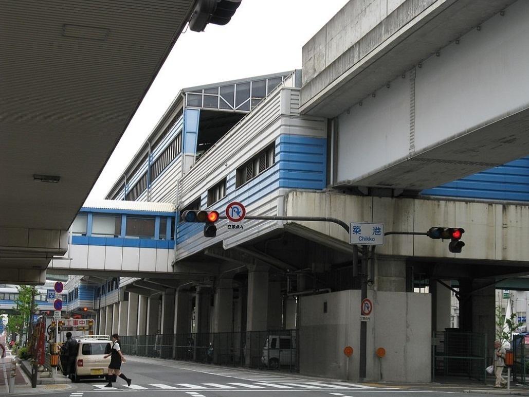 【周辺】地下鉄中央線大阪港駅まで徒歩15分