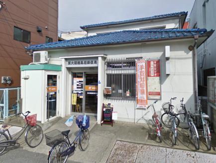 【周辺】東大阪楠風荘郵便局です　その他　大東灰塚郵便局　約715m　東大阪西鴻池郵便局　約850mなどがあります