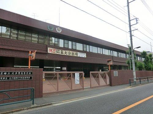 【周辺】中学校東京都立立川国際中等教育学校まで733ｍ