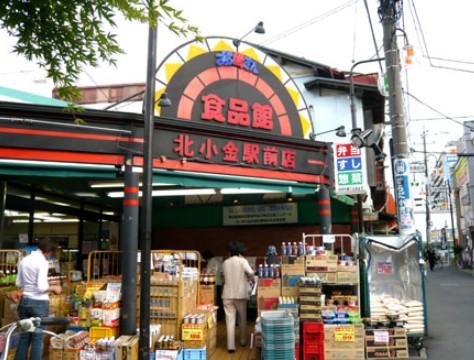 【周辺】スーパーおっ母さん食品館北小金駅前店まで7351ｍ