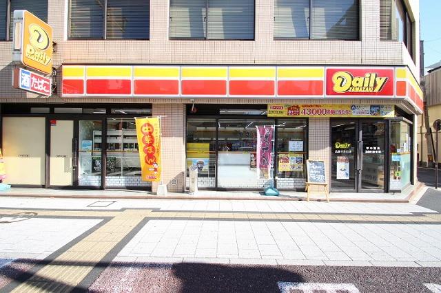 【周辺】デイリーヤマザキ 広島十日市店（499m）