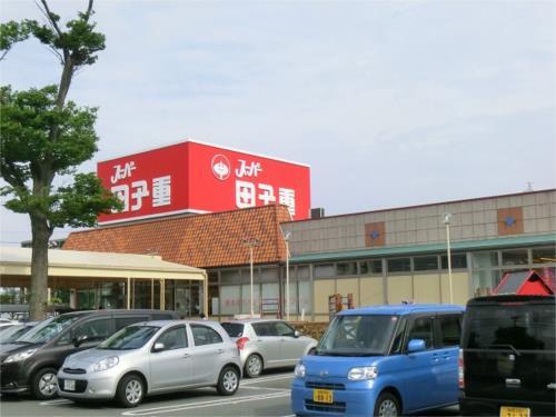 【周辺】田子重　西焼津店（1268m）