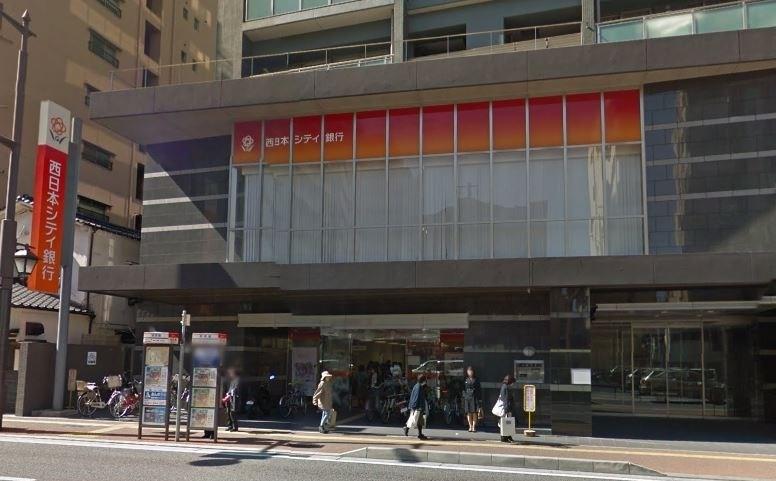 【周辺】西日本シティ銀行六本松支店