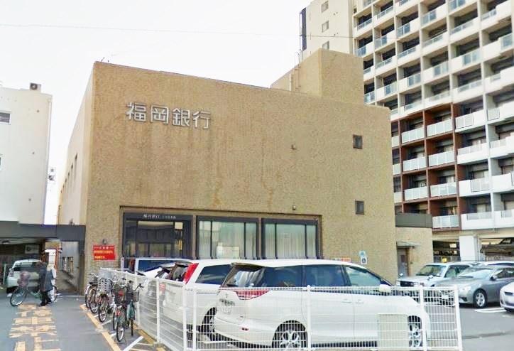 【周辺】福岡銀行六本松支店