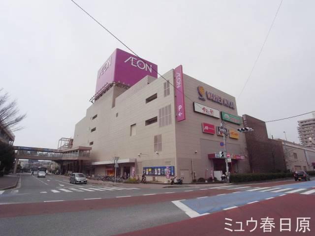 【周辺】イオン大野城ショッピングセンター 696m