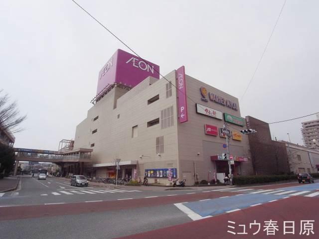 【周辺】イオン大野城ショッピングセンター 647m