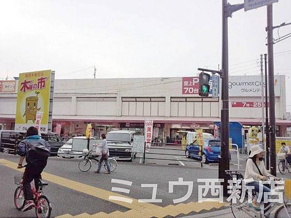 【周辺】ザ・ダイソーグルメシティ野芥店