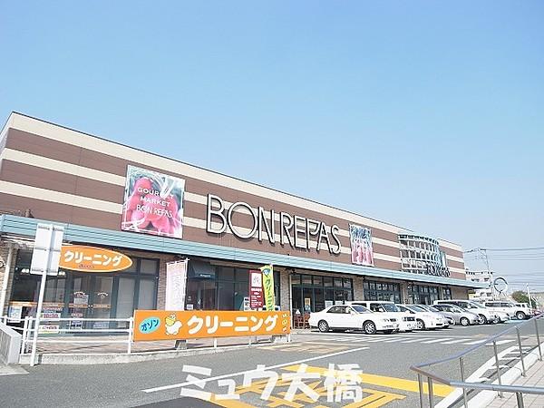 【周辺】食品館ボンラパス花畑店