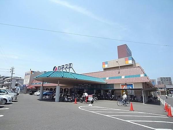 【周辺】カネスエ三里店769m