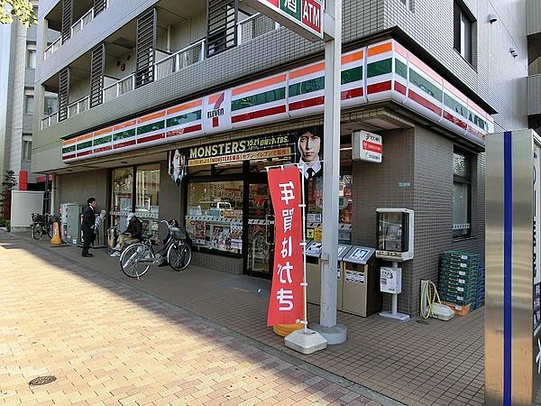 【周辺】セブンイレブン 目黒本町2丁目店（459m）