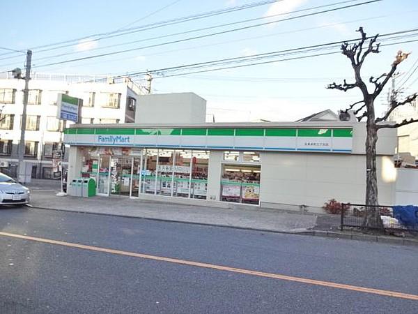 【周辺】ファミリーマート 目黒本町三丁目店（271m）