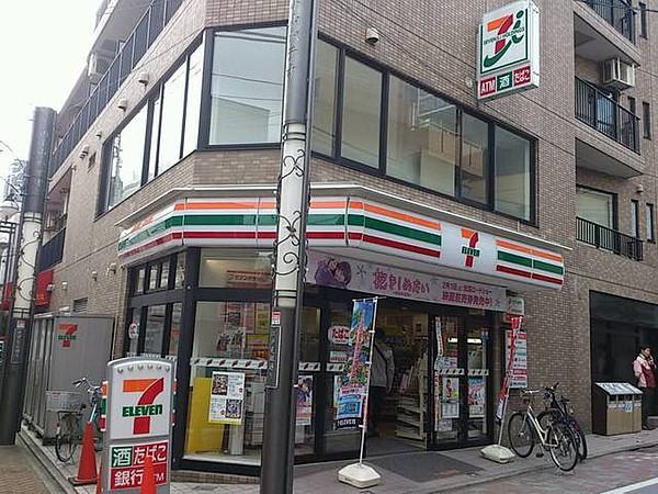 【周辺】セブン-イレブン西小山江戸見坂通り店（525m）