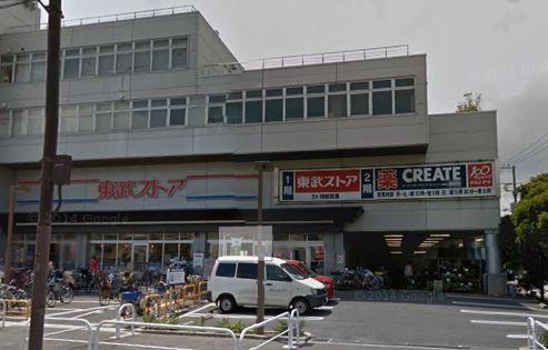 【周辺】生活雑貨店キャンドゥ東武ストア大森店  まで233ｍ
