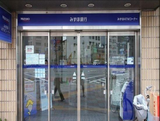 【周辺】みずほ銀行鶴見駅前支店 120m