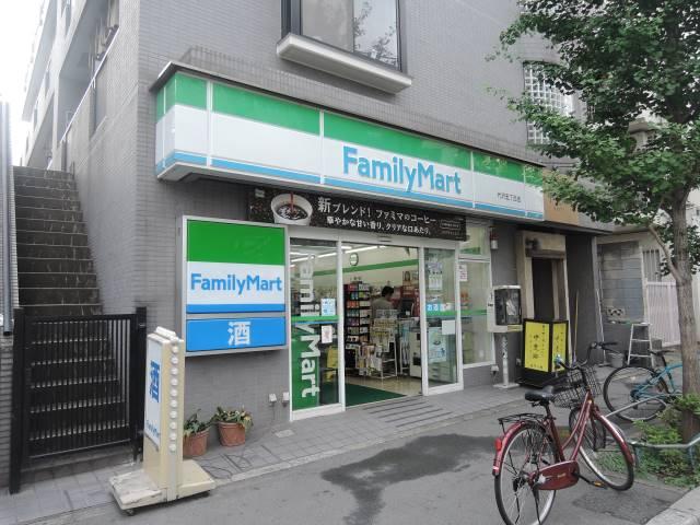 【周辺】ファミリーマート代沢五丁目店