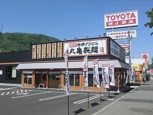 【周辺】丸亀製麺西宮の沢店 777m