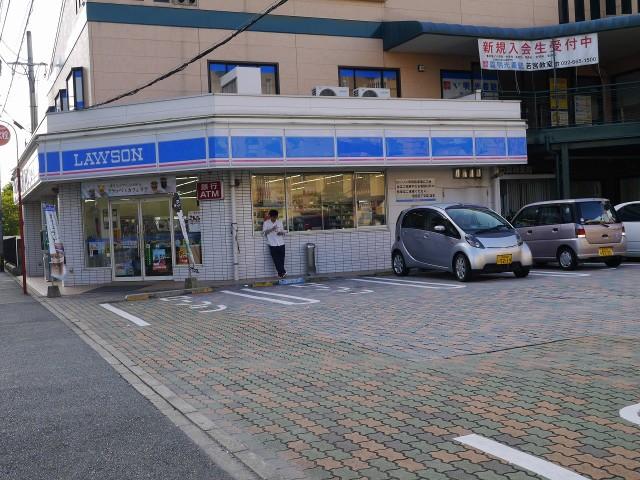 【周辺】ローソン福岡若宮5丁目店 