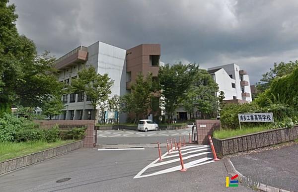 【周辺】福岡市立博多工業高等学校 