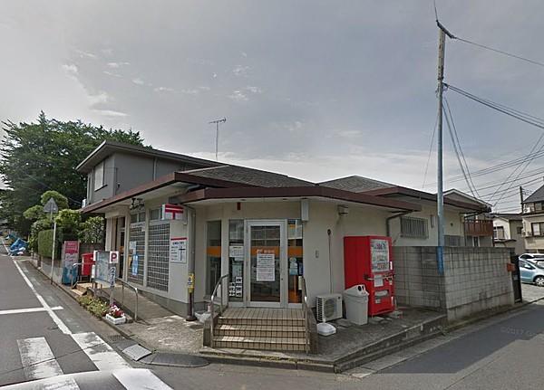 【周辺】富士見みずほ台郵便局　約630ｍ