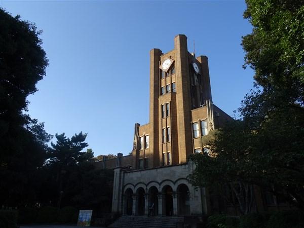 【周辺】国立東京大学教養部（190m）